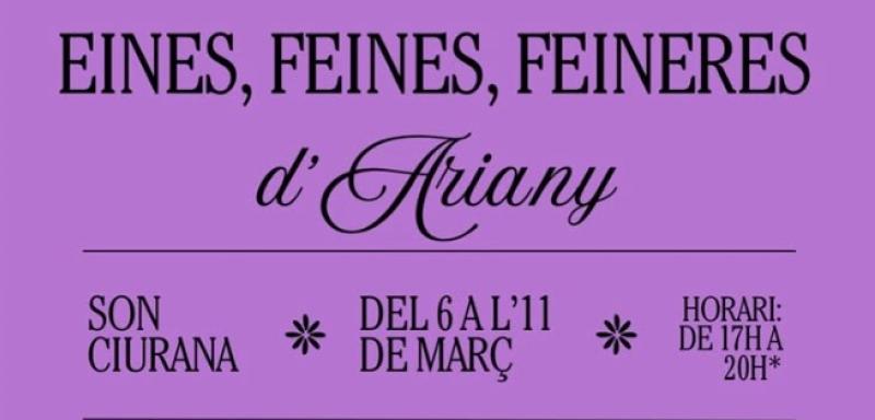 ariany